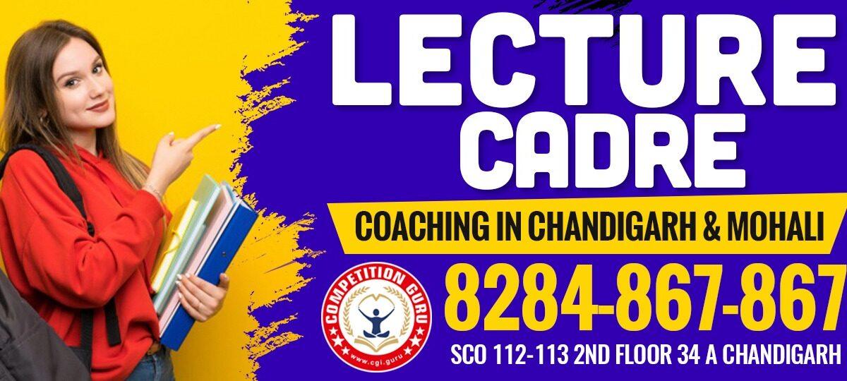 lecture-cadre-coaching-in-chandigarh