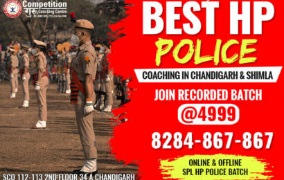 best-hp-police-online-offline-coaching-in-chandigarh-and-shimla-competition-guru