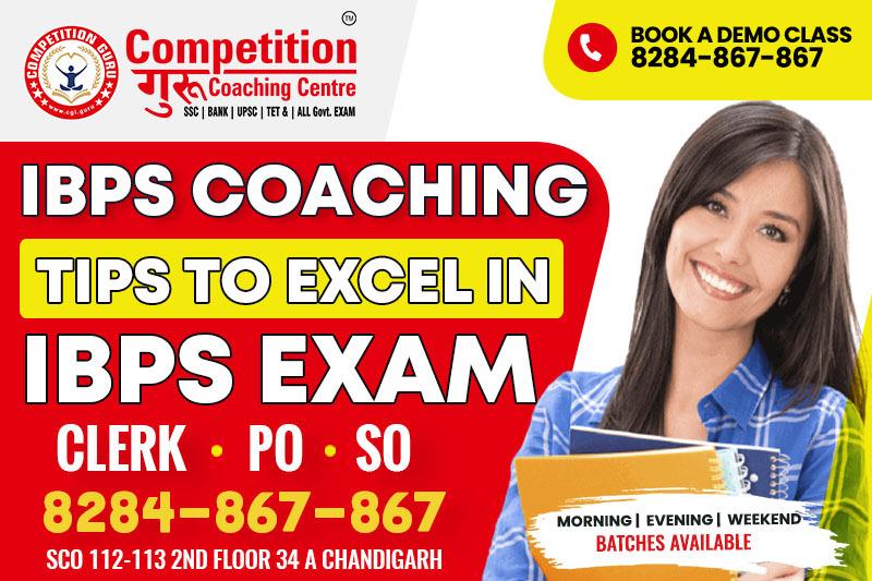 tips-to-excel-in-ibps-exam-competition-guru