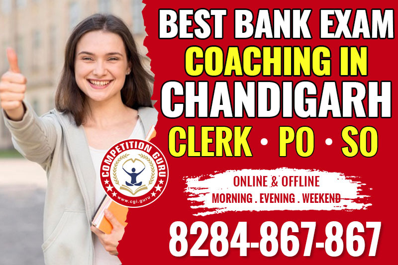 best-bank-exam-coaching-in-chandigarh-competition-guru