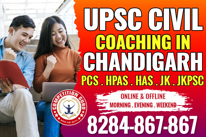 upsc-civil-service-coaching-in-chandigarh-competition-guru