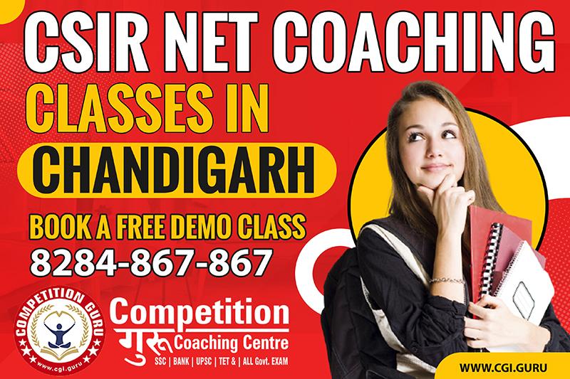 csir-net-coaching-institutes-in-chandigarh-mohali-panchkula