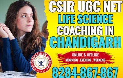 csir-ugc-net-life-science-coaching-in-chandigarh-competition-guru
