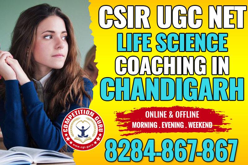 csir-ugc-net-life-science-coaching-in-chandigarh-competition-guru