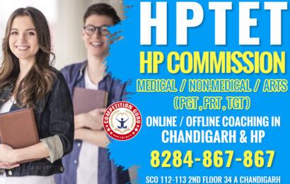 hptet-hp-commission-medical-nom-medical-arts-online-coaching-competition-guru