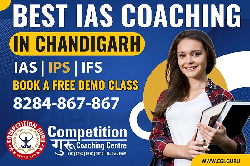 best-ias-coaching-in-chandigarh