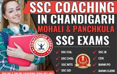 the-best-ssc-coaching-institute-in-chandigarh