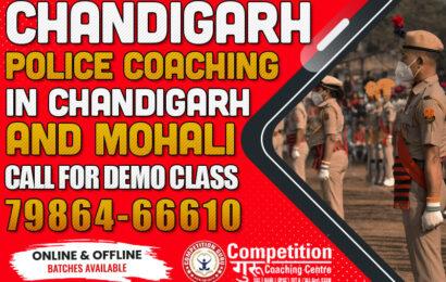 chandigarh-police-coaching-competition-guru