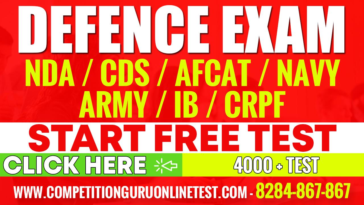 Defence Exam Online test series by competition guru chandigarh