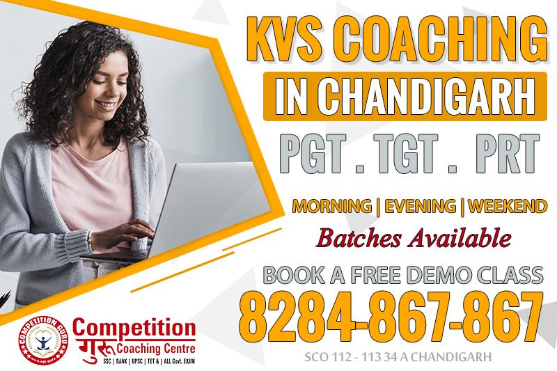 competition-guru-best-kvs-coaching-in-chandigarh
