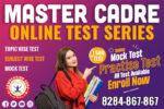 master-cadre-online-test-competition-guru