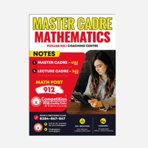 master-cadre-math-notes
