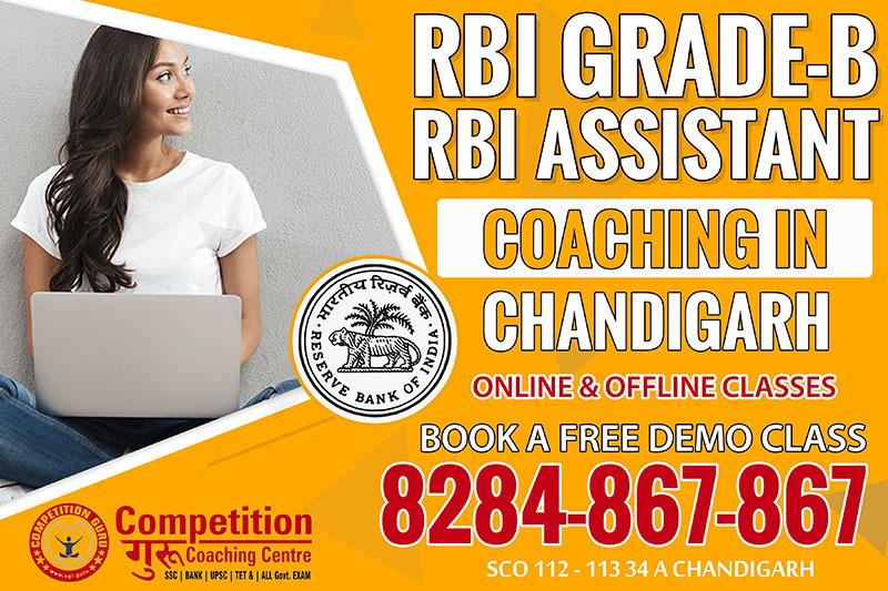 rbi-grade-b-rbi-assistant-coaching-in-chandigarh