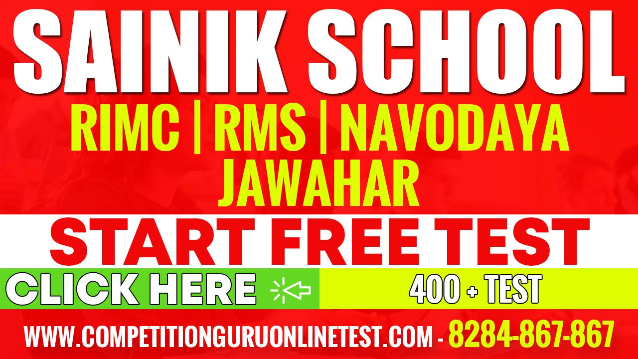 Sainik School Entrance Online test series by competition guru chandigarh