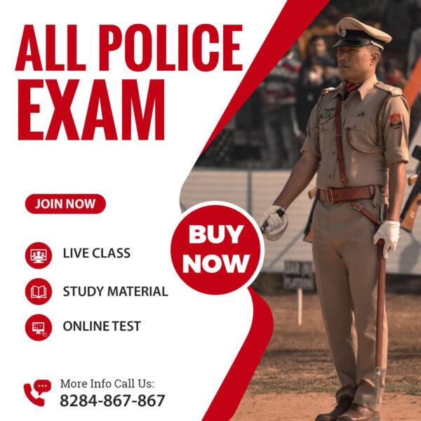 All Police Exam