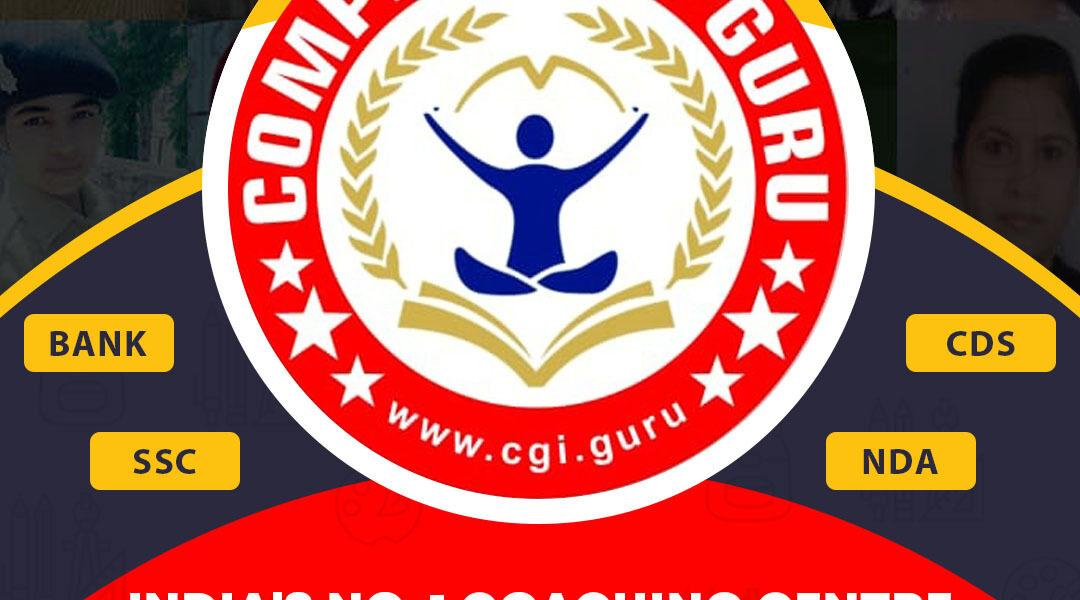 Competition Guru Coaching Centre Chandigarh