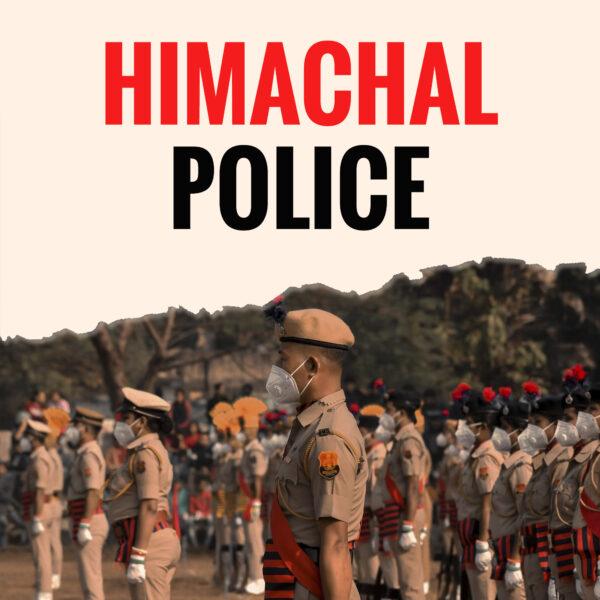 Himachal-Police-Course