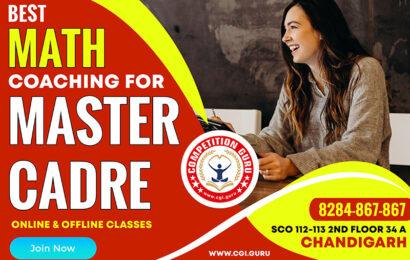 online-math-coaching-for-punjab-master-cadre-lecture-cadre