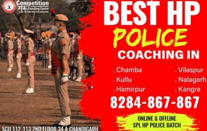 best-institute-for-hp-police-coaching-in-kangra
