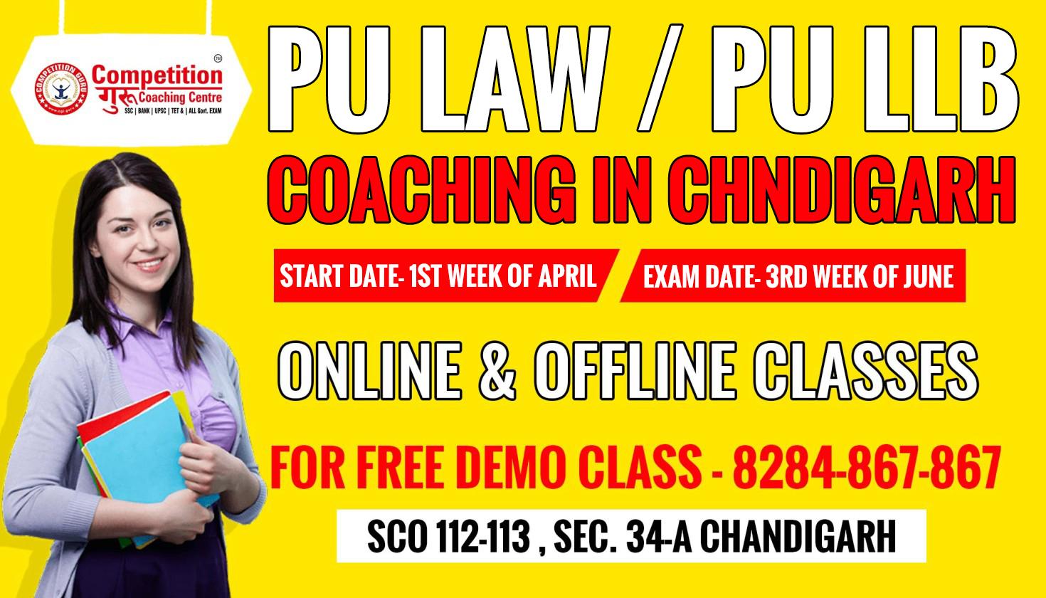 PU LAW coaching in Chandigarh.PU LLB coaching in Chandigarh.Best PU law entrance coaching in Chandigarh.Competition Guru provide best PU Law Coaching in Chandigarh,Mohali and Panchkula.
