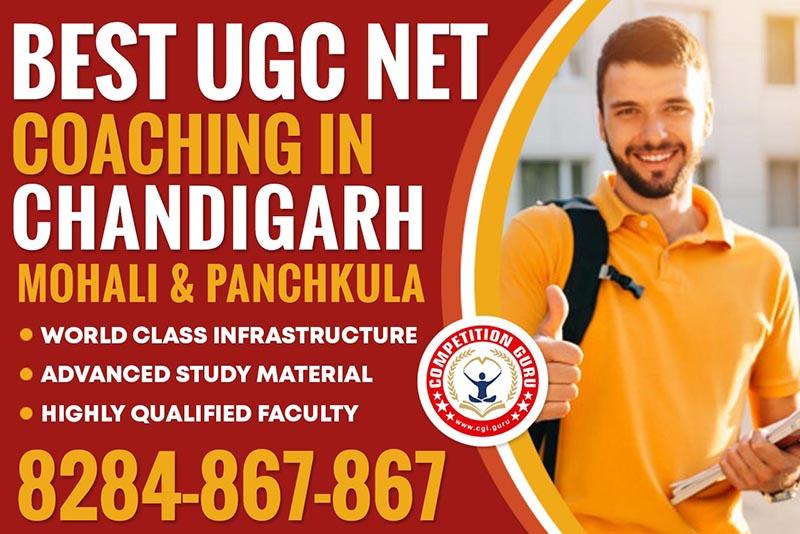 the-best-ugc-net-coaching-institute-in-chandigarh-mohali-panchkula