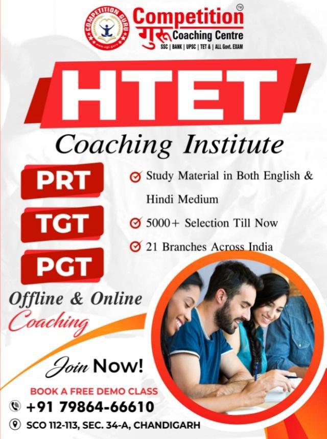 HTET Coaching in Chandigarh - Comprehensive Training for PRT, TGT & PGT Exams".HTET online coaching with Competition Guru Chanidgarh