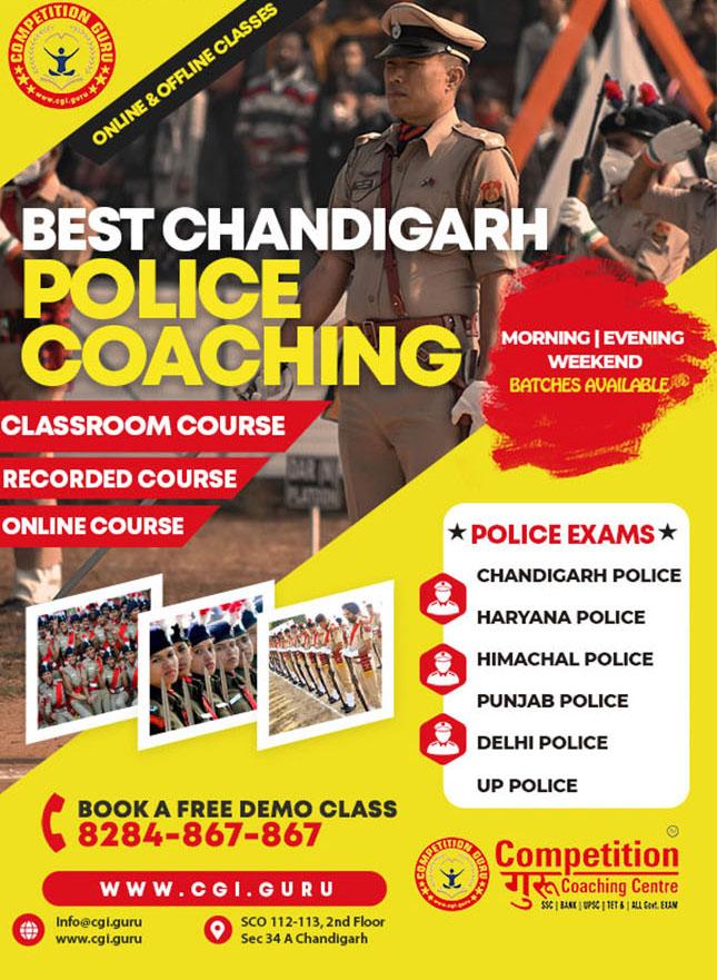 Best Chandigarh Police coaching in Chandigarh,Mohali and Panchkula