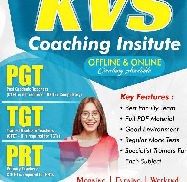 Competition Guru-Best Offline & Online Coaching in Chandigarh
