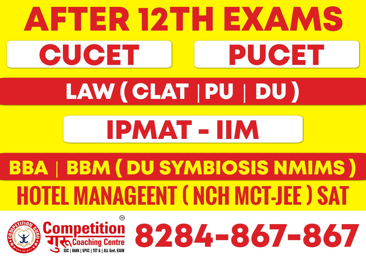 AFTER 12 ENTRANCE EXAM COACHING IN CHANDIGARH