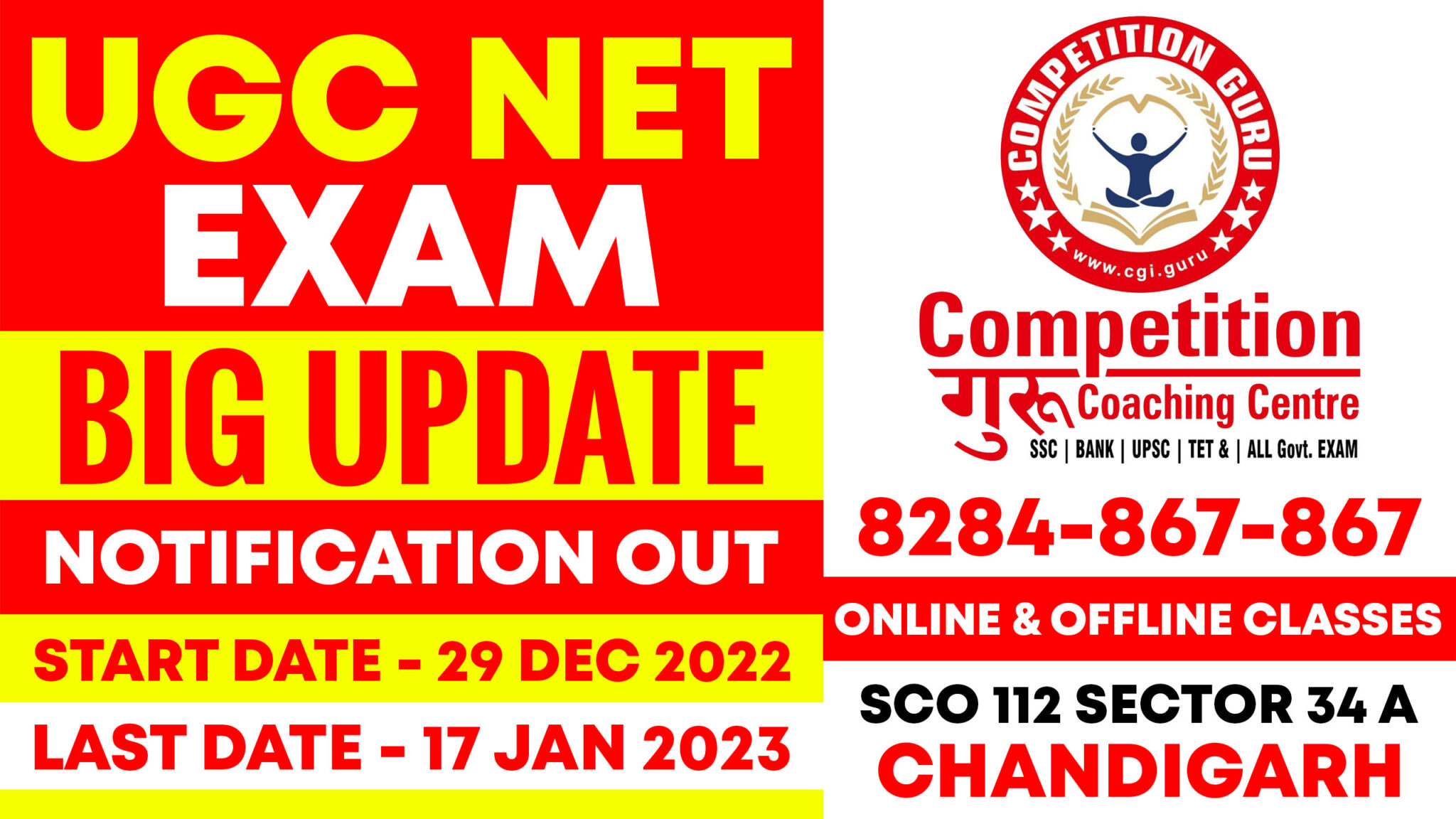 UGC NET Coaching in Guru.7986466610