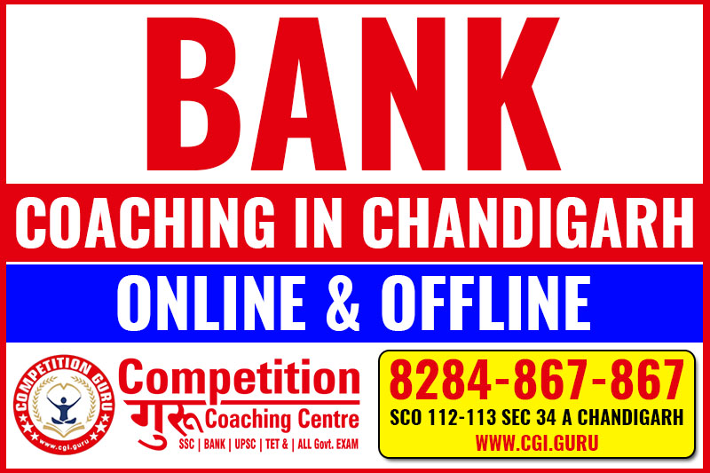 BANK COACHING IN CHANDIGARH