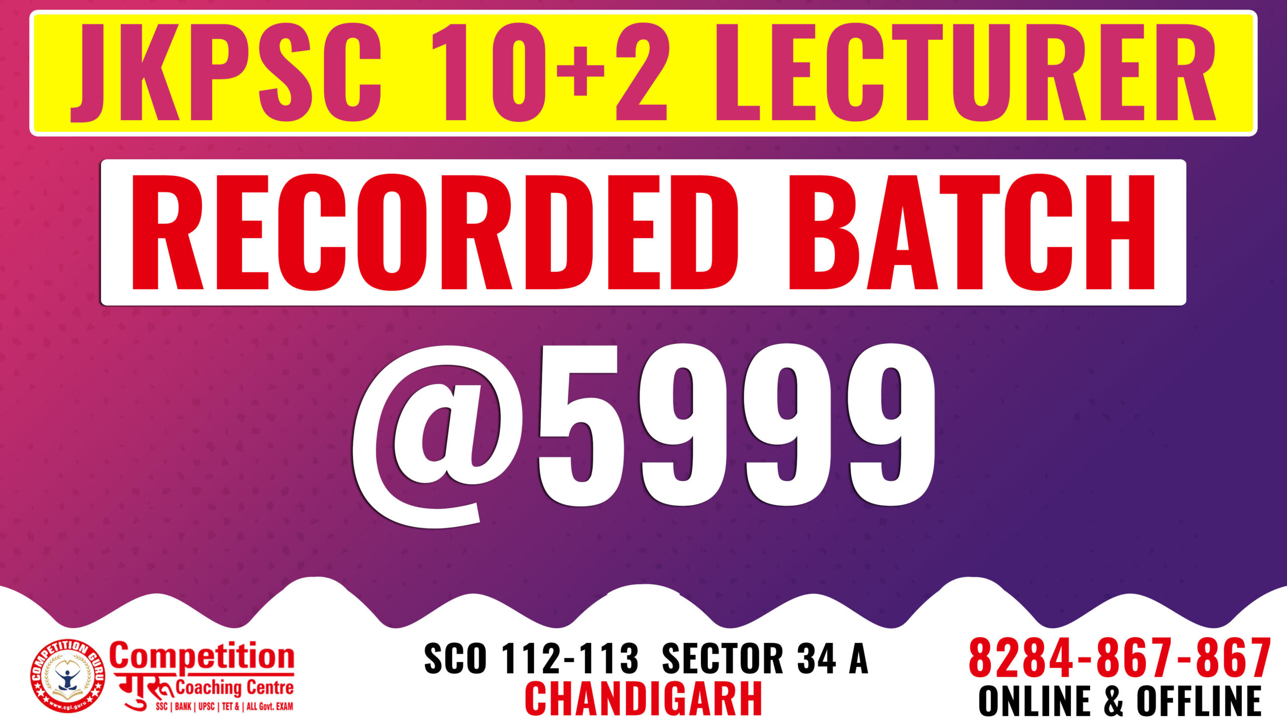 RECORDED BATCH JKPSC
