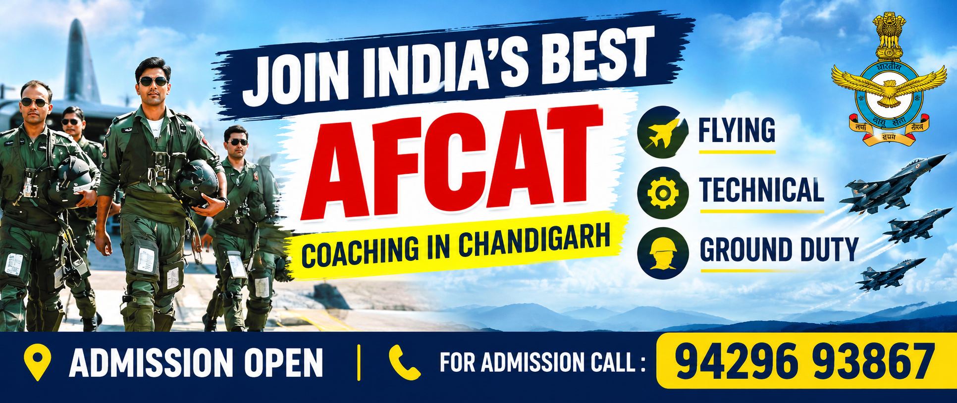AFCAT Coaching in Chandigarh